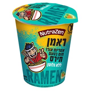 אטריות ראמן אורז חום