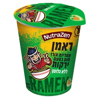 אטריות ראמן אורז חום