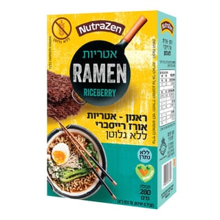 אטריות ראמן רייסברי