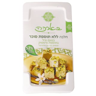 בארכה חלבה לל"ס וניל עם פיסטוק 350 גרם