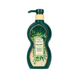 קרם גוף HEMP