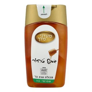 דבש בבקבוק לחיץ 250 גרם