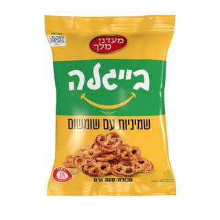 מעדני מלך -בייגלה שמיניות עם שומשום 300 גרם