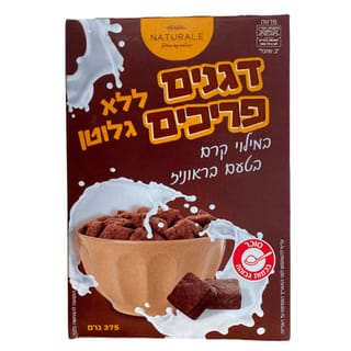 דגני בוקר בראוניז ללא גלוטן נטורלה 375 גרם
