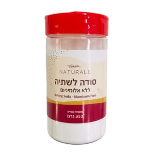 סודה לשתיה ללא אלומיניום "נטורלה" 350 גרם