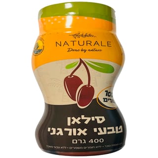 סילאן טבעי אורגני 40