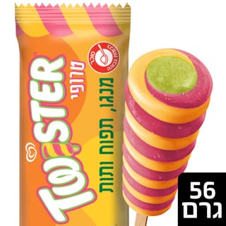 טוויסטר טרופי פרווה 65 מ''ל