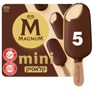 מאגדת מיני מגנום קלאסיק