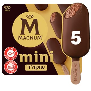 מאגדת מיני מגנום שוקולד 250 גרם