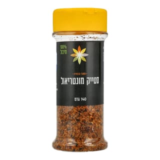 תערובת תיבול סטייק מונטריאול 140 גרם