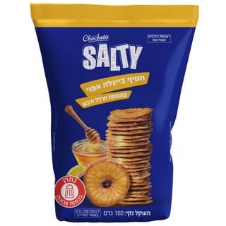 צ'וקטה בייגלה שטוח חרדל ודבש 160 גרם