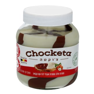 צ'וקטה ממרח דואו 700 גרם