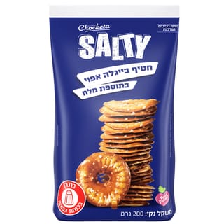 סולטי בייגלה שטוח מלח 200 ג