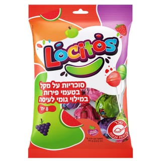 לוקיטוס סוכריות על מקל בטעמי פירות 120ג'
