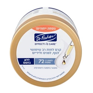 אפקטיב קר קרם לחות ר