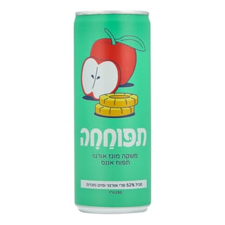 פחית תפוחחה משקה או