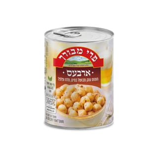חומוס ארבעס במלח פלפל פרי מבורך 550 גר'