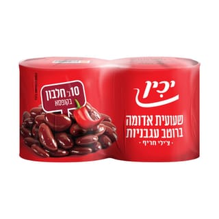 שעועית אדומה ברוטב שלשות