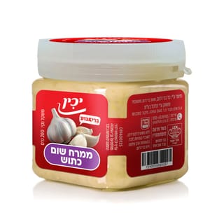 שום כתוש בצנצנת 200 גרם יכין