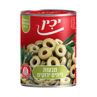 טבעות זיתים ירוקים יכין 550 גרם