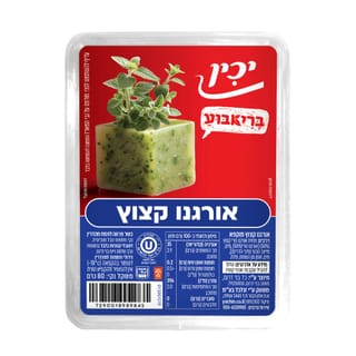 אורגנו בריאבוע 80 גר