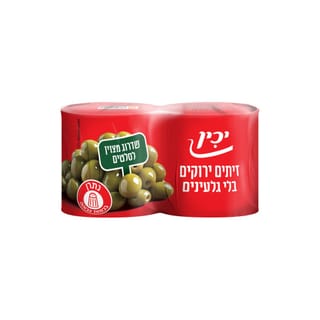 זיתים ירוקים מגולענים 2*200 ג' יכין
