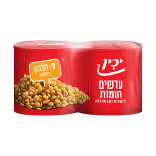 עדשים חומות יכין 200