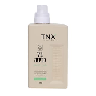 ג'ל כביסה צבעונית 1350 מל TNX