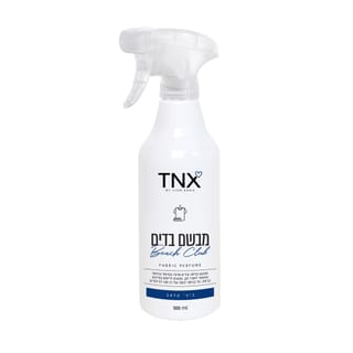 מבשם בדים 500 מל ביץ