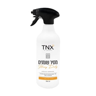 מרסס קצף מסיר שומנים 750 מ"ל TNX