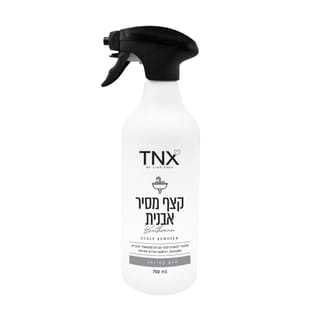 מרסס קצף מסיר אבנית לאמבטיות וברזים 750 מל TNX