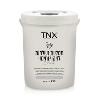 דלי מטליות לנ.וחיטוי בניחוח אואזיס 250 יח TNX