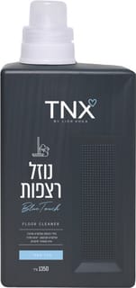 נוזל רצפות 1350 מל ב