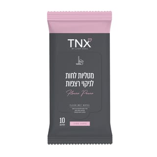 פלופאק לנ.רצפות פלאוור פאוור 10 יח' TNX