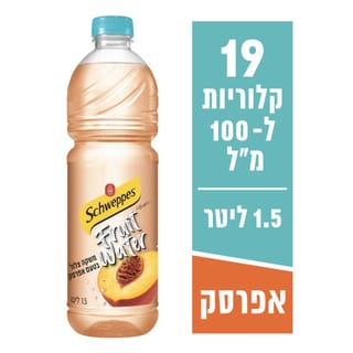 פרוט ווטר אפרסק 1.5 ליטר