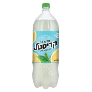 קריסטל מיץ אשכוליות 2 ל'