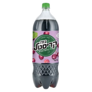 קריסטל מוגז ענבים 2 ל'