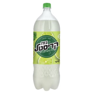 קריסטל מוגז למון ליים 2 ל'