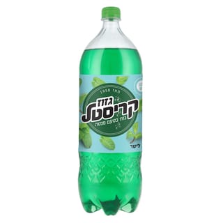 קריסטל מוגז מנטה 2 ל'