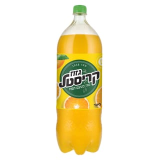 קריסטל מוגז תפוזים 2 ל'