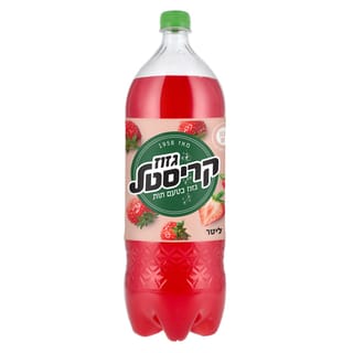 קריסטל מוגז תות 2 ל'