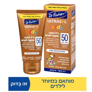 ג'ל פנים לילדים
