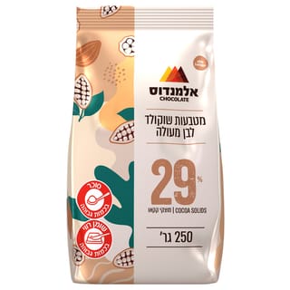 שוקולד לבן 250 גרם