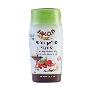 סילאן לחיץ אורגני 35