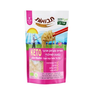 אטריות קונג'ק סלים נ