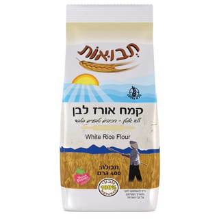 קמח אורז לבן ללא גלו