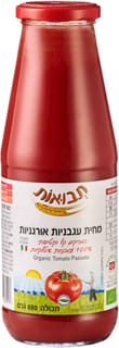 מחית עגבניות אורגנית