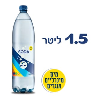 מי עדן סודה 1.5 ליטר