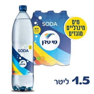 מי עדן סודה 1.5 ליטר