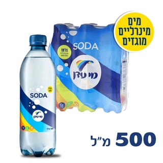 מי עדן סודה 0.5 ליטר